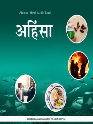 cover image of Ahinsa--Hindi Audio Book